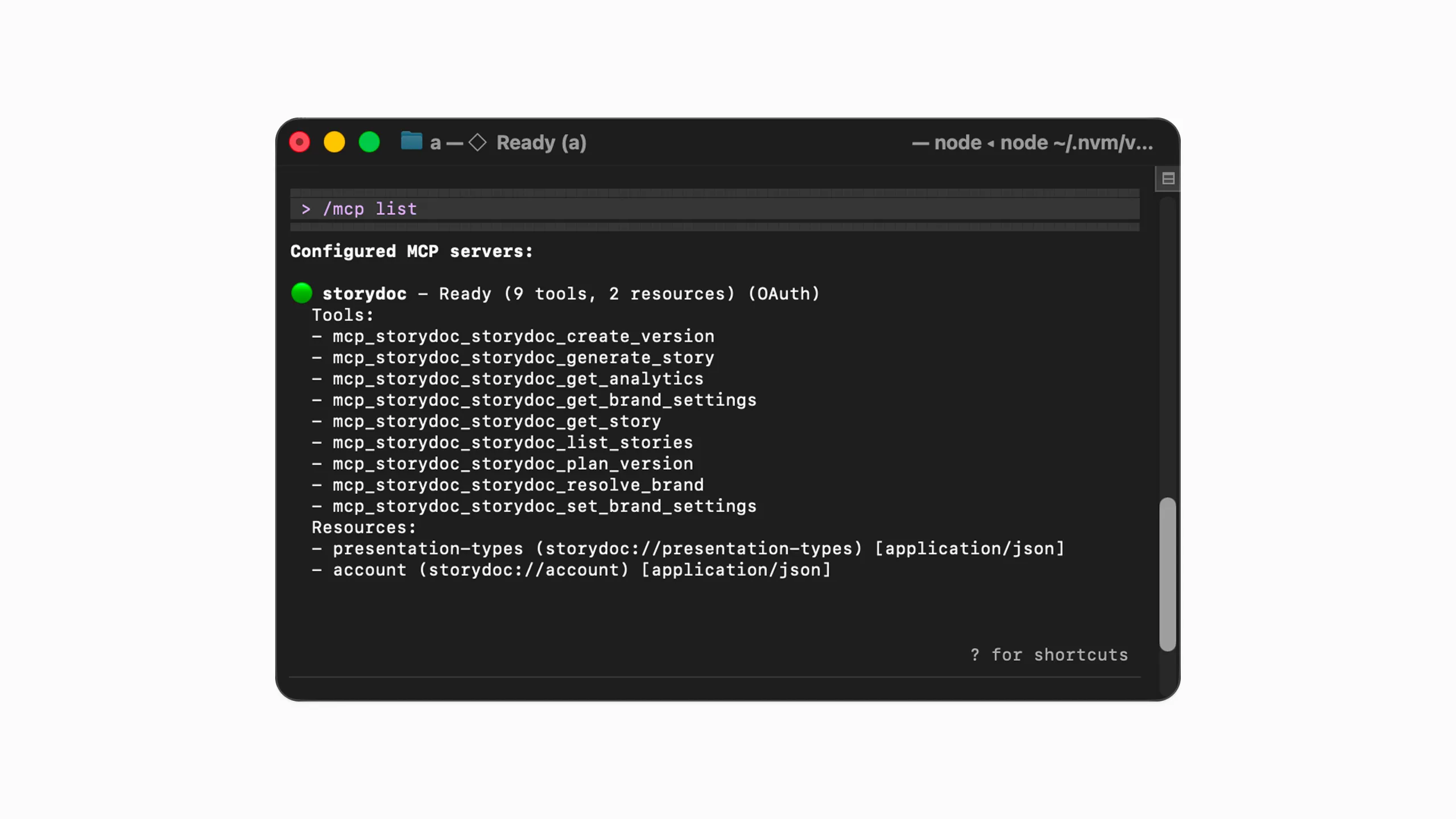 Connecting Storydoc to Gemini