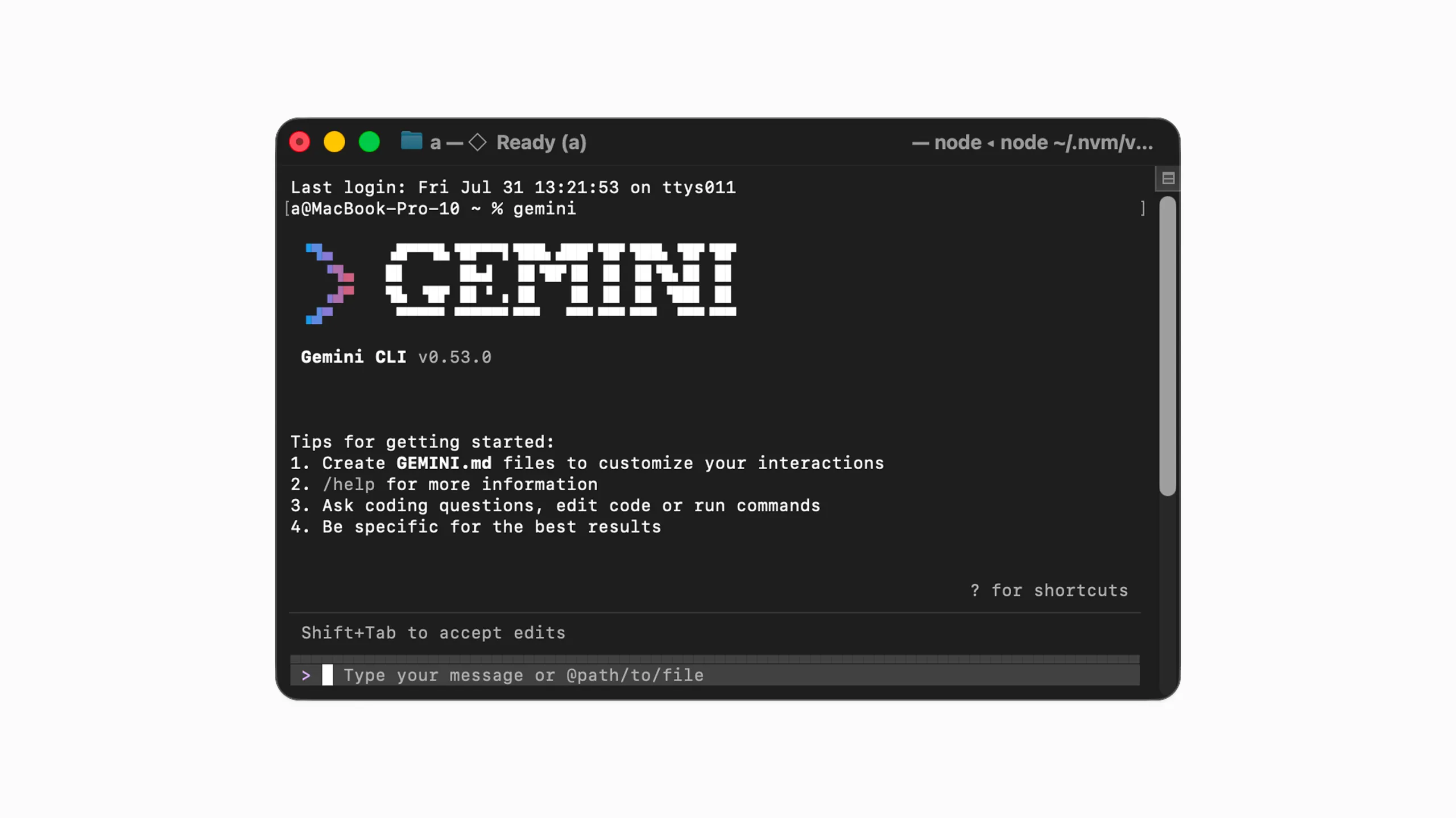 Connecting Storydoc to Gemini